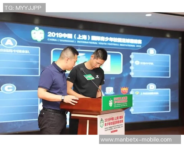 江苏省足球管理中心推动青少年足球发展助力地方体育事业新篇章 江苏省足球管理中心推动青少年足球发展助力地方体育事业新篇章