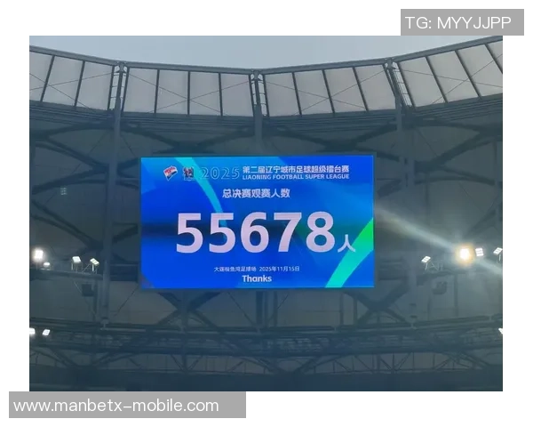 豪门足球回追的传奇之路与未来展望:从辉煌到重塑的心路历程 豪门足球回追的传奇之路与未来展望:从辉煌到重塑的心路历程